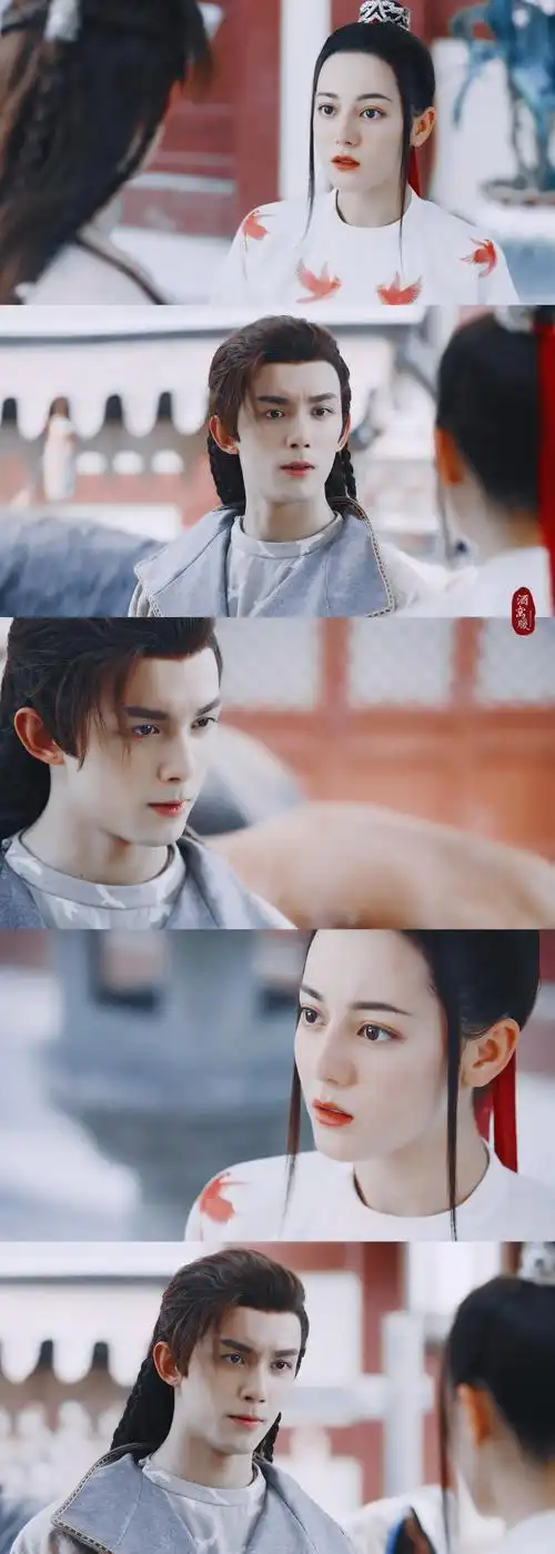 长歌行 李长歌×阿诗勒隼