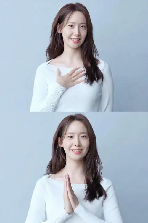 林允儿0530生日快乐