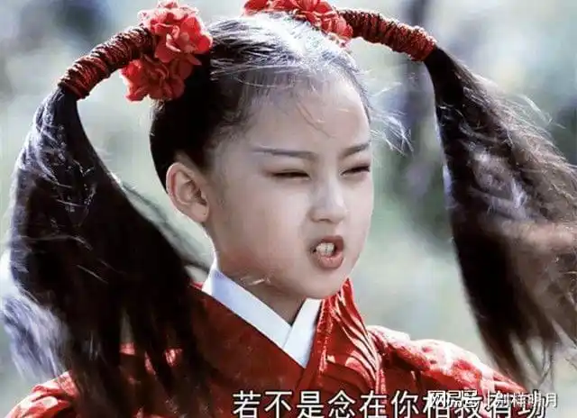 2021新版天龙八部天山童姥上线造型受争议比不过巩俐输给舒畅