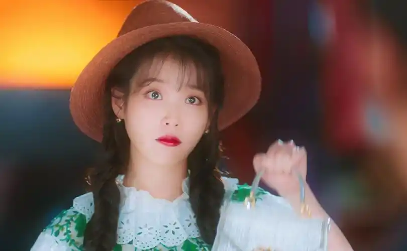 iu | 德鲁纳酒店