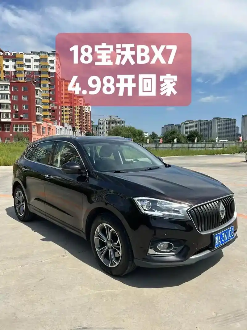 抖音汽车 #二手车 #汽车 4.98,新到18宝沃b - 抖音