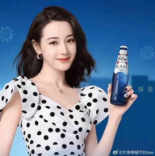 迪丽热巴聂九罗