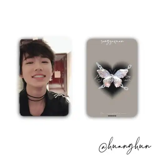 宋亚轩自制卡背