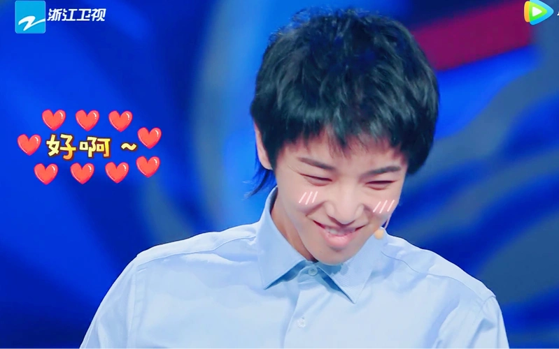 华晨宇关晓彤重演庐山恋片段花花真实的害羞反应仿佛让人回到了初恋