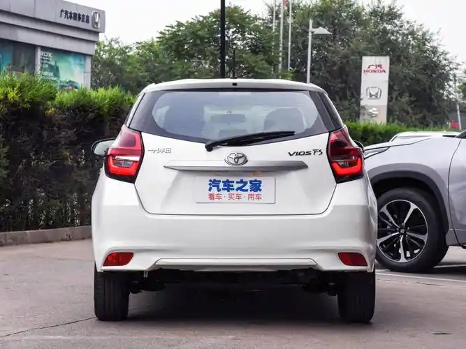 一汽丰田 威驰fs 2022款 1.5l 20周年纪念版