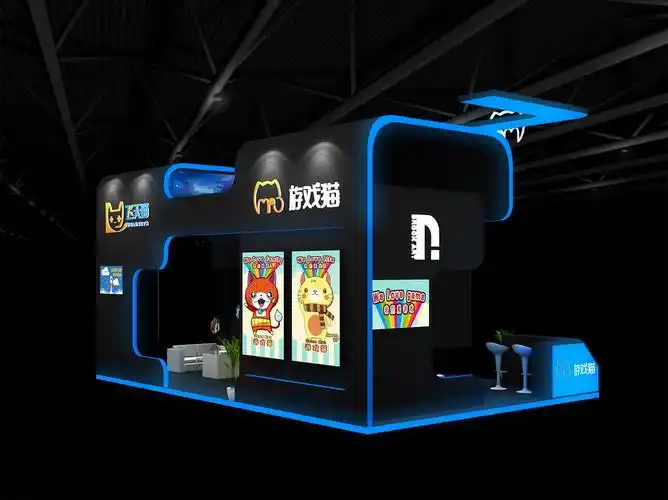 游戏猫展台案例