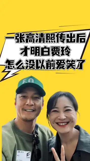 贾玲为何一夜被骂三万次?一张高清照传出后,怪不得没以前爱笑了