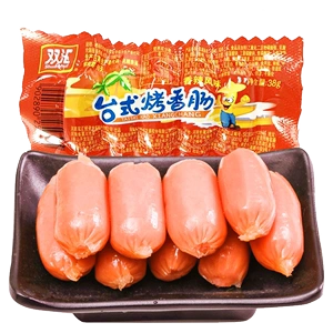 双汇火腿肠台式烤香肠热狗肠38g休闲零食肉类零食配啤酒囤货