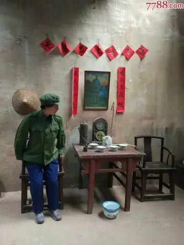 50年代60年代生活场景院子场景怀旧农村生活展览出租拍摄道具等怀旧