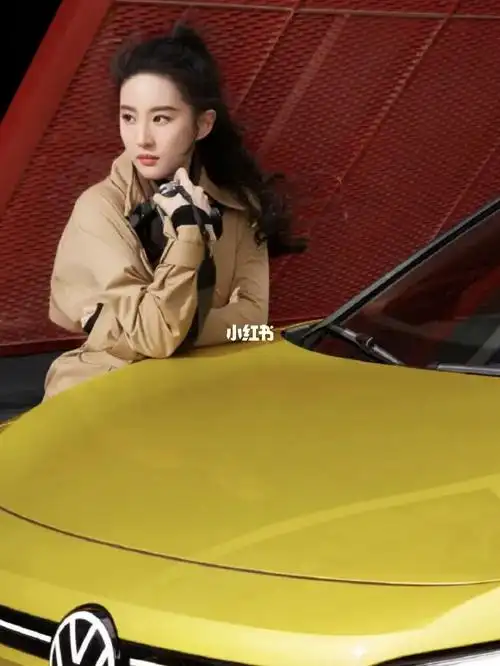4x代言_刘亦菲_上汽大众怎么样_神仙姐姐_娱乐_明星娱乐资讯