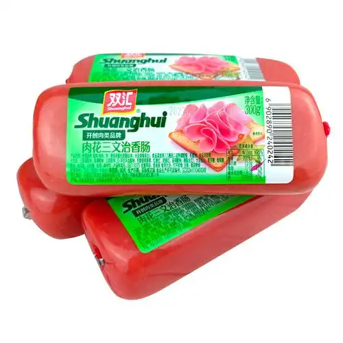 双汇肉花三文治300g午餐肉肠火腿肠 - 淘乐搜