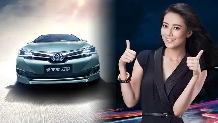 > 成功案例 > 高圆圆代言卡罗拉双擎