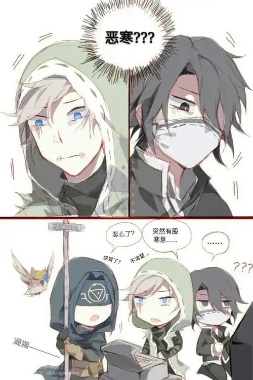 占i佣——你我的誓言