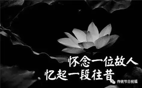 明日清明,降央卓玛一首《天堂》,为故亲送上一份思念!