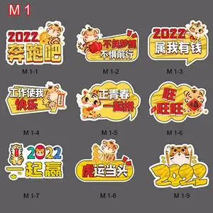 【标语牌泡沫定制】标语牌泡沫定制品牌,价格 - 阿里巴巴