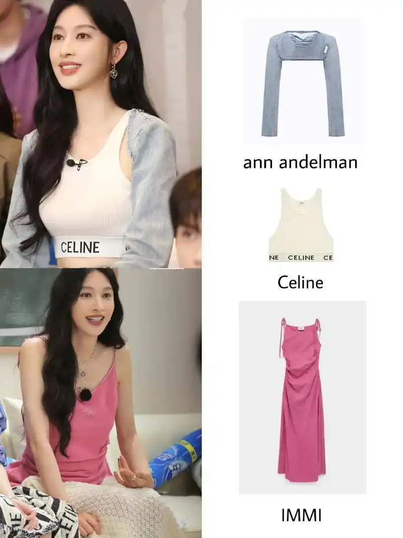 张俪《一拍即合的我们》太美了吧!家人们谁懂啊,最近看综 - 抖音