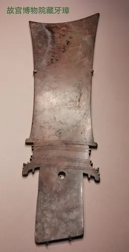 三星堆遗址博物馆         10.金沙遗址博物馆         11.