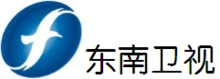 东南卫视