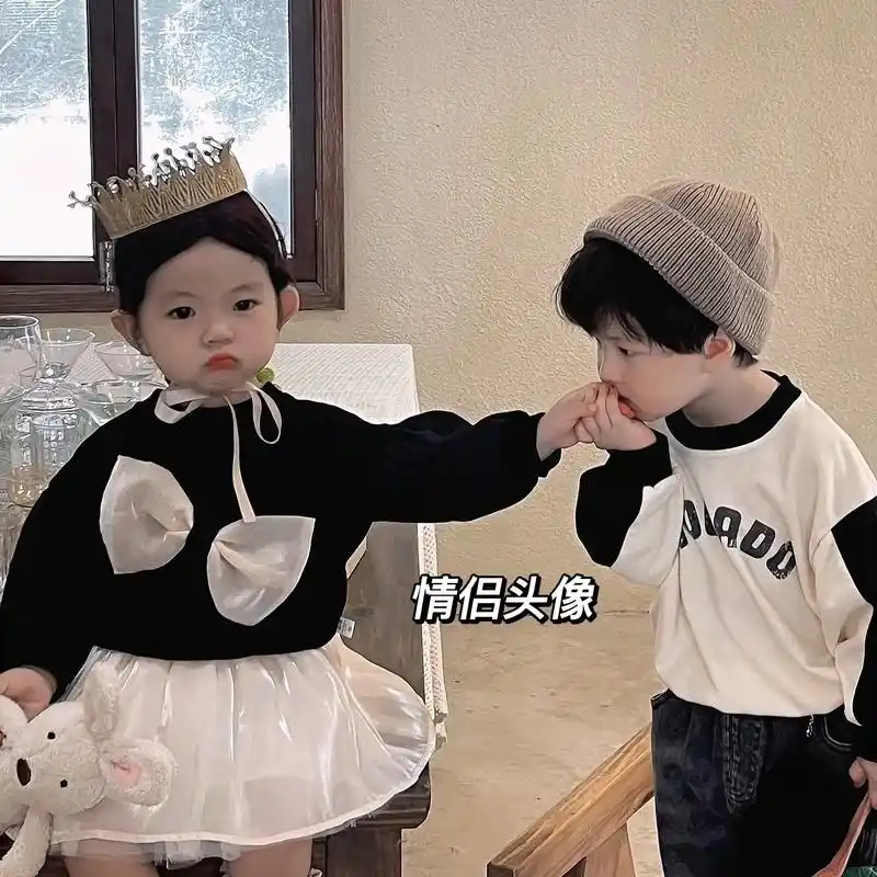 情侣头像 #情侣头像 #艾特你男朋友一起来换情头吧 #超甜情 - 抖音