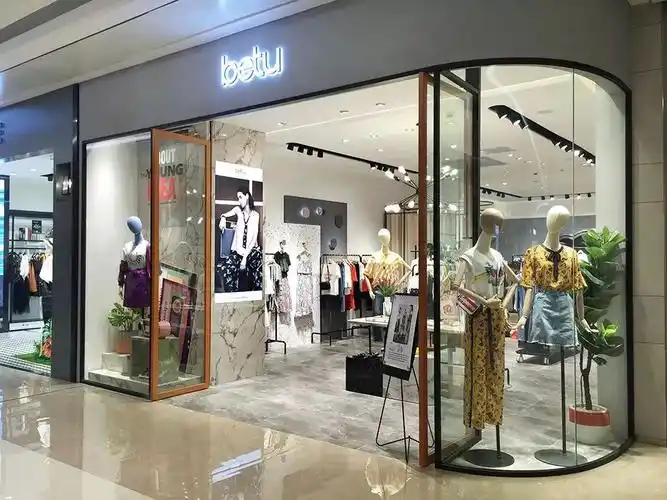 热烈祝贺betu百图女装life|深圳·布吉万象汇新装开幕 重重惊喜等你来