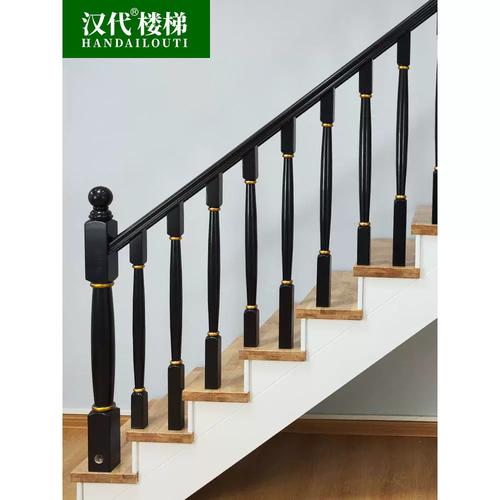 新款式实木楼梯扶手护栏自装农村自建房室内家用木制中式扶手栏杆