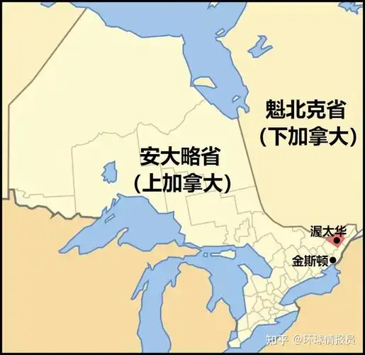 温哥华,为何放弃并入美国,而选择加拿大?