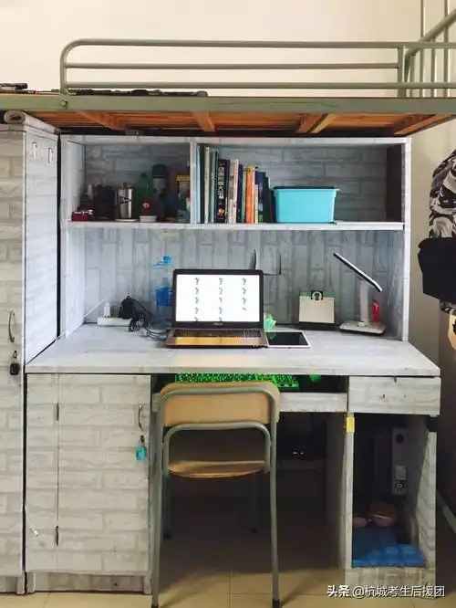 浙江师范大学宁波大学宁波诺丁汉大学宿舍客厅西湖大学浙江大学毕竟这