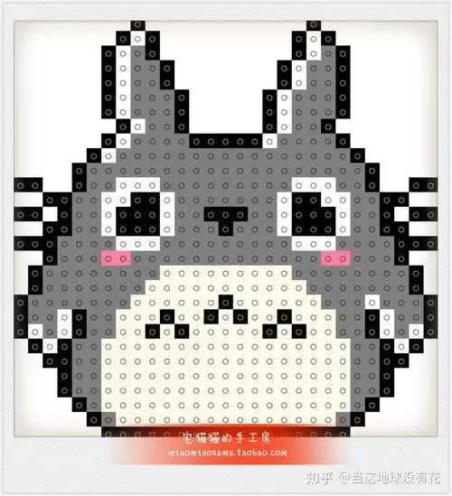 有什么好看的拼拼豆豆图纸? - 知乎