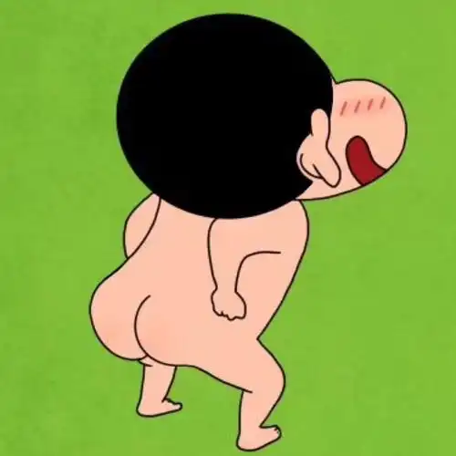 流氓小新光屁屁头像