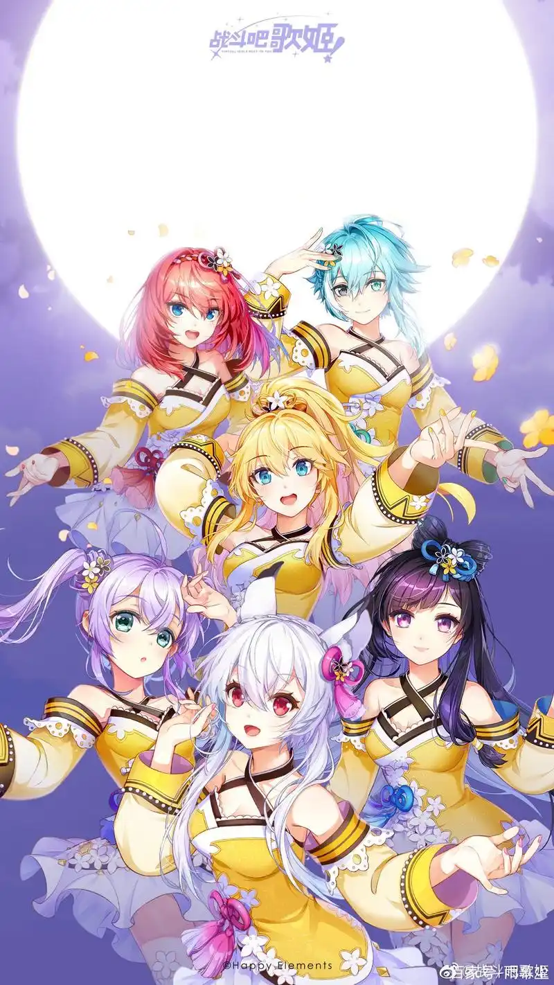 《战斗吧歌姬》美图:国产虚拟偶像竟能如此成功!