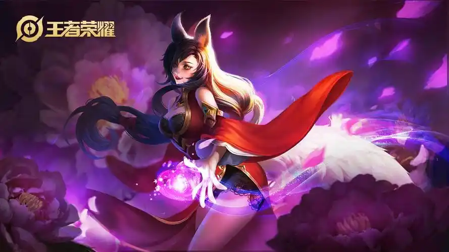 妲己皮肤自粘防水王者荣耀3d墙贴纸墙纸背景墙壁纸