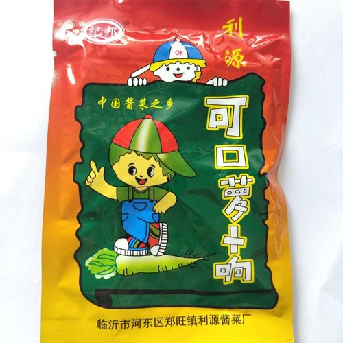 可口萝卜响油爆芥菜食堂早餐咸菜老虎菜香脆可口量大实惠批发包邮
