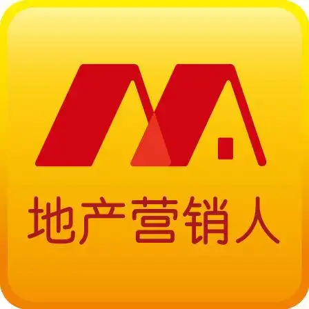 二手房破16万套,2020北京楼市成交排名提前看_地产营销人-(贝壳找房)