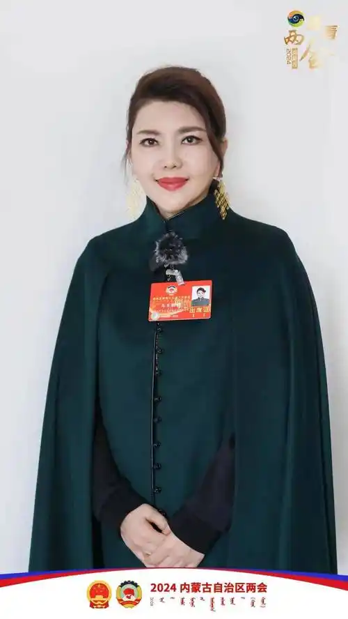 内蒙古自治区政协委员乌兰图雅:推动文体旅产业融合发展_文化_文旅