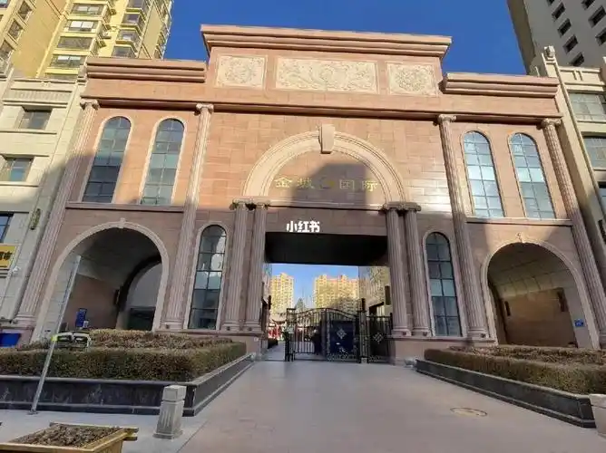 拍卖标的: 甘肃省张掖市甘州区临泽北路金城国际住宅小区e座商业楼及k