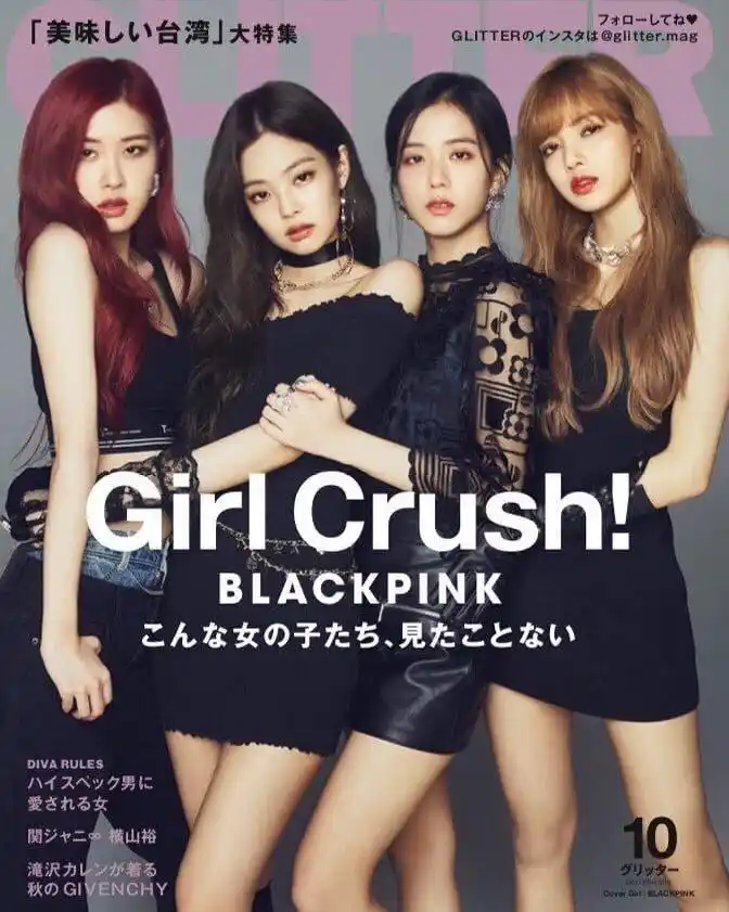 月刊少女再登日杂封面 blackpink将登《glitter》十月刊封面
