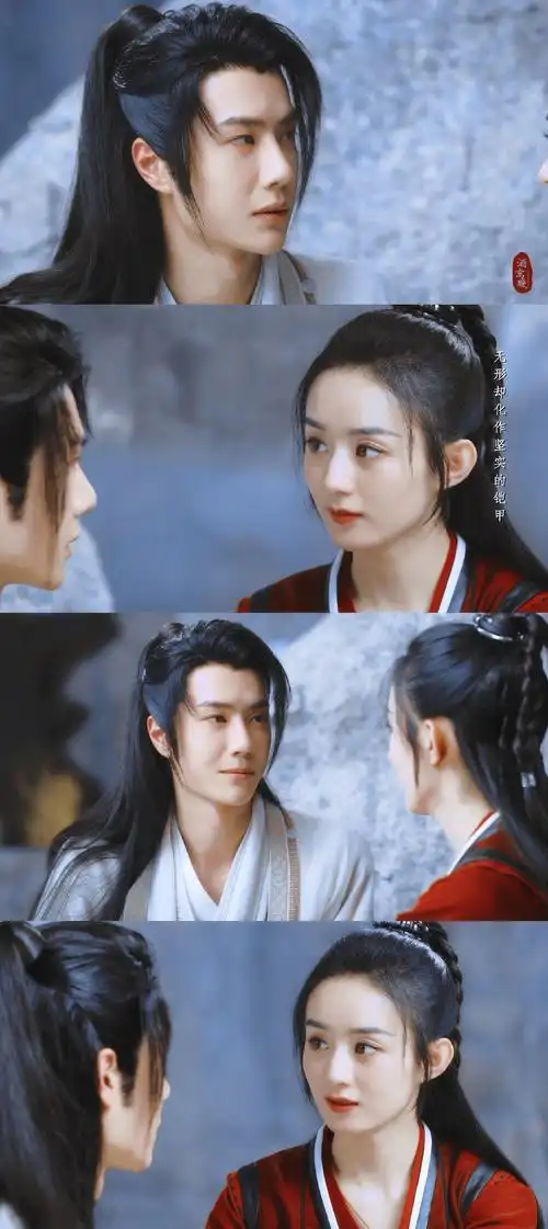 有翡|王一博x赵丽颖