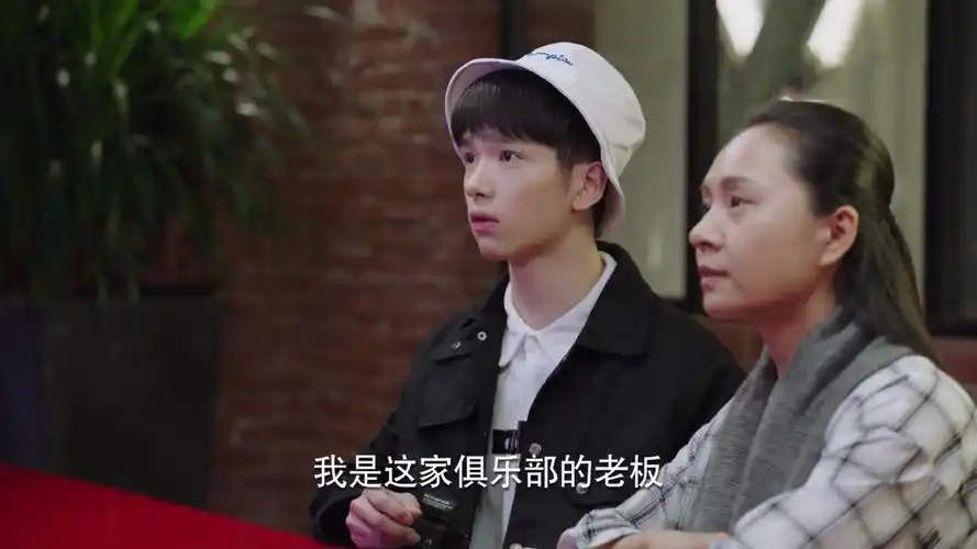 原创亲爱的热爱的是什么打动了demo的妈妈韩商言的话让她心服口服