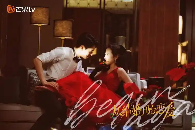 婚后爱带崽的故事《扫黑风暴》999999推荐理由:由真实事件改编