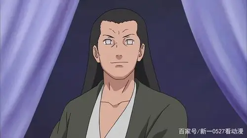 日向日足,日向一族的族长,雏田的父亲.