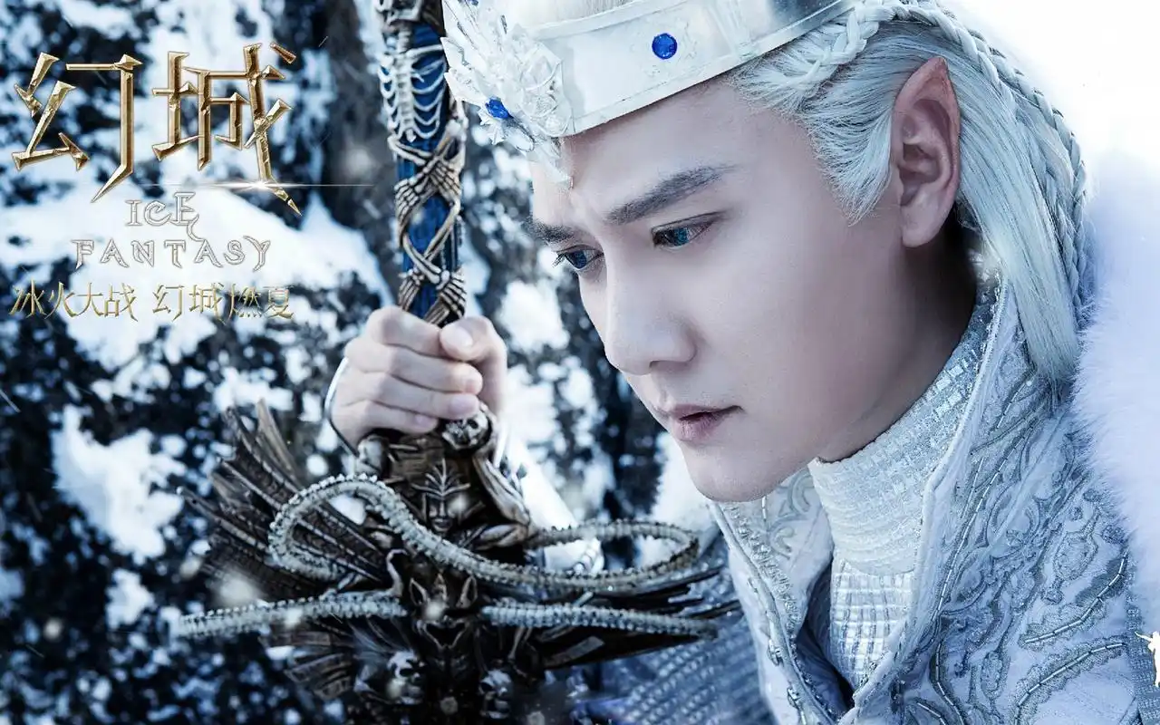 电视剧《幻城》剧照图片桌面壁纸 _ 图片网