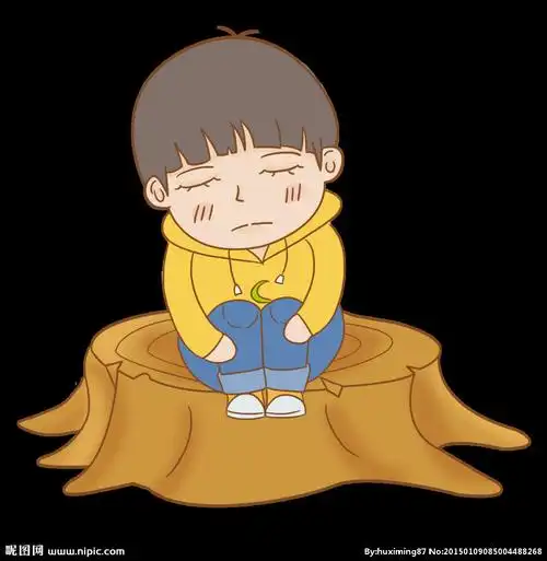 尺寸:1779×1825像素格式:png颜色:rgb10共享分×关 键 词:独自 卡通