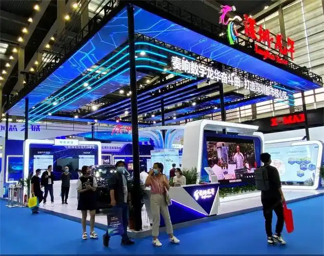 广州广交会展位装修设计展台布展搭建展览会展中心制作公司