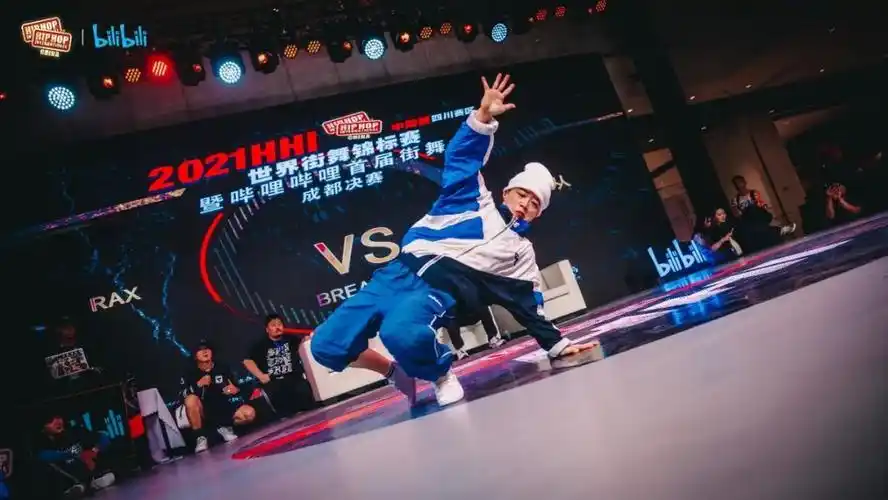 四川赛区热辣收官2021hhi中国总决赛火热报名中