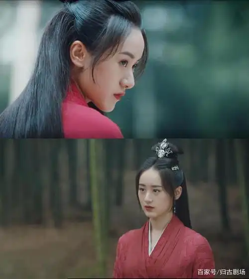 舒靖容(袁冰妍饰演)