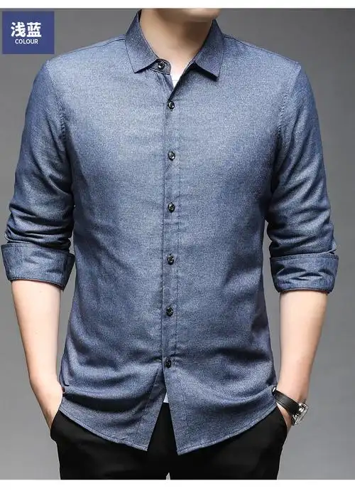 恒源祥品牌高端男装冬季加绒保暖羊毛衬衫恒源祥冬装新款保暖男长袖