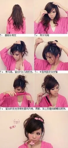 【长卷发编发】长卷发感觉温柔又优雅,马尾清爽利落却又少了一点女人