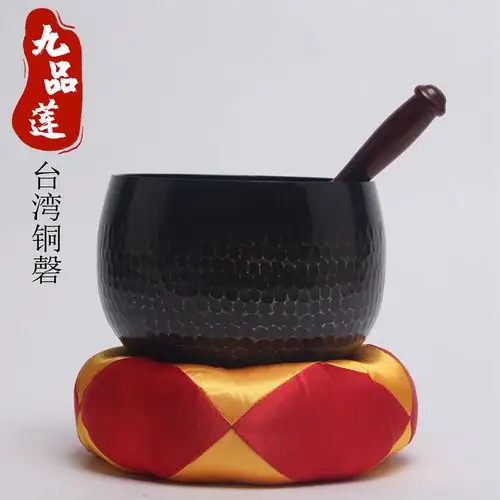 圆通佛具台湾纯铜铛子引庆木鱼铜磬寺庙用品打声乐器当子包邮