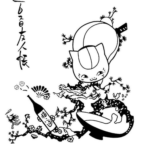 夏目友人帐斑墙贴猫咪老师人物装饰电脑贴纸手帐大学生宿舍大贴画