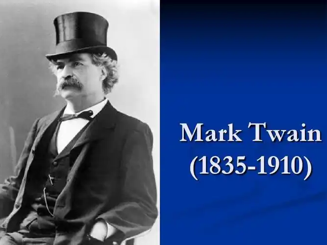 mark twain马克吐温